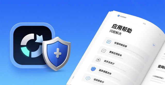 如何通过imToken官方网站保持资金流入流出顺畅？_流入资金和流出资金是什么意思_流入流出持平