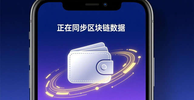 安卓手机怎么找回IM钱包？用助记词恢复钱包教程