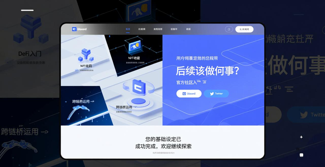 imToken官网下载后怎么用？新手教程与安全指南